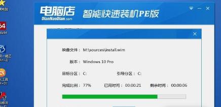 怎么制作u盘启动盘安装win10,win10系统安装u盘启动盘教程