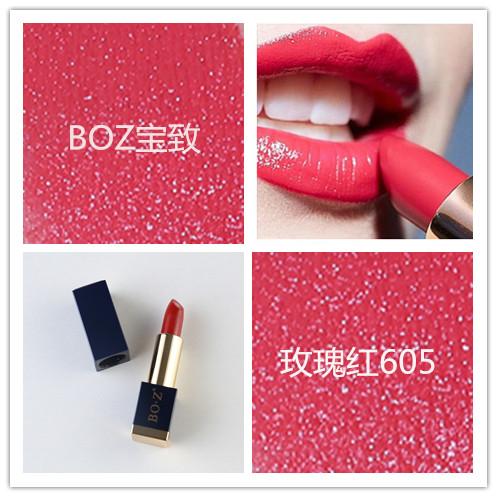 box素颜妆教程,boz化妆技巧