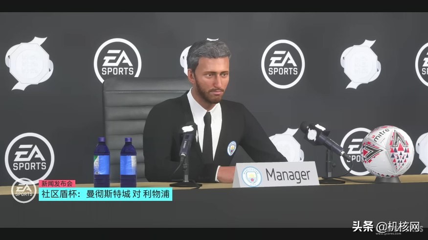 fifa20联赛模式,fifa20购买流程和玩法