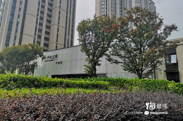 杭州保利房价多少钱一平方,杭州保利2023最新房价