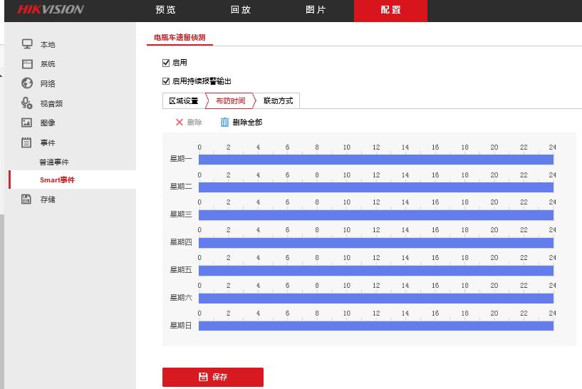 海康电梯防电动车监控怎么接线,海康威视电梯电瓶车监控设置