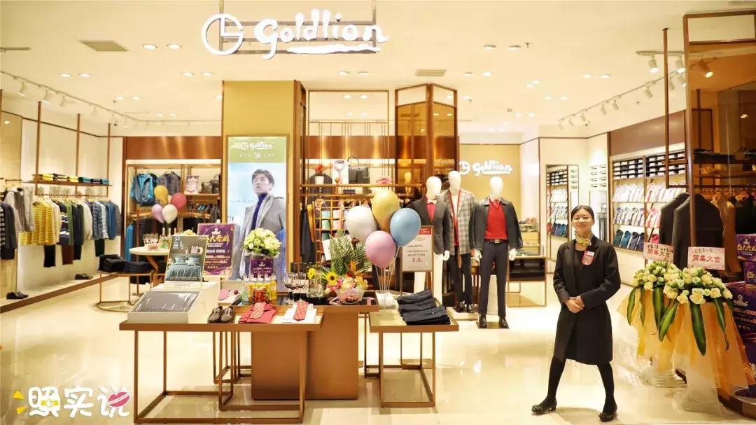 汕头新地标大厦,汕头新地标