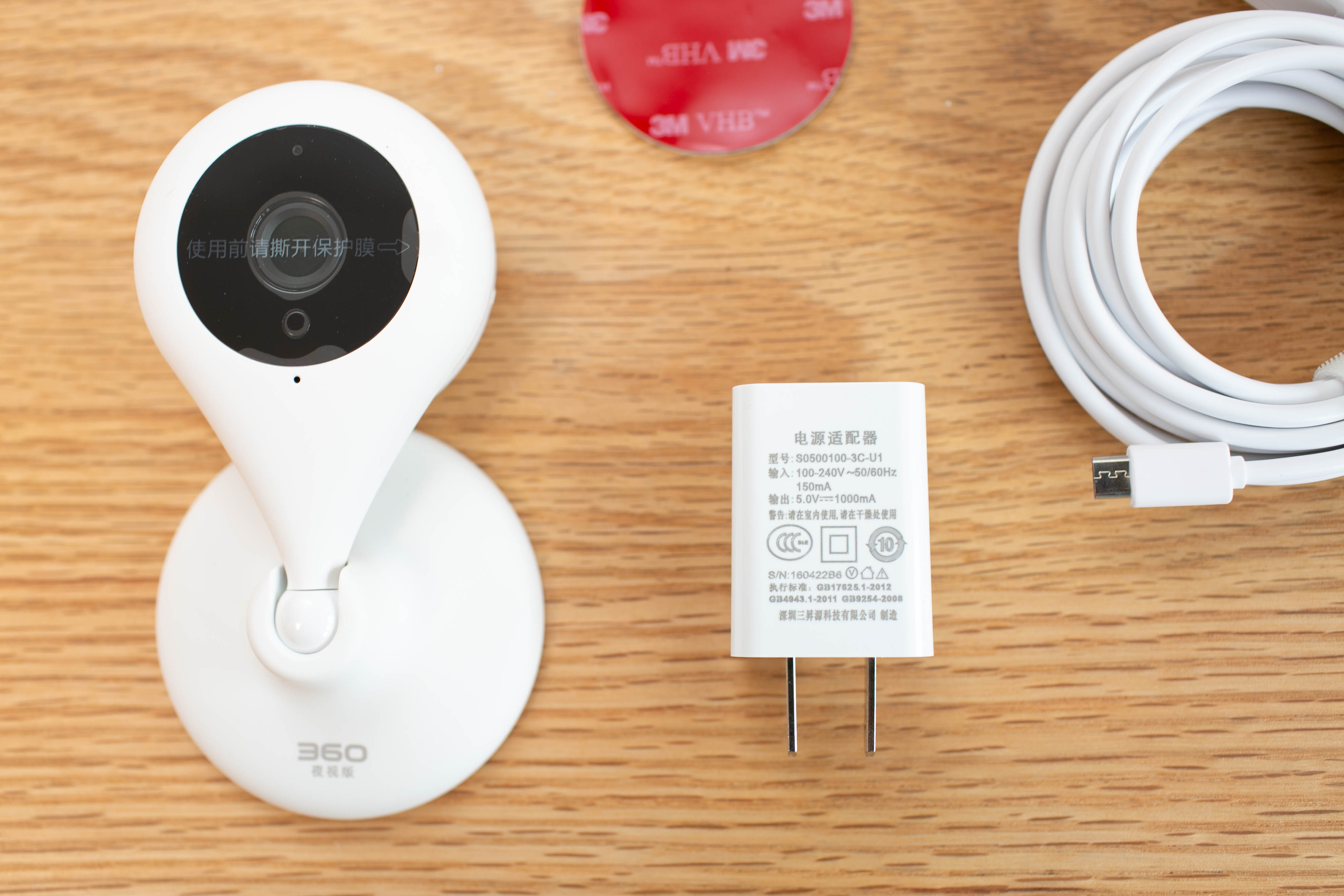 360小水滴摄像头哪个好,360小水滴摄像头有几款