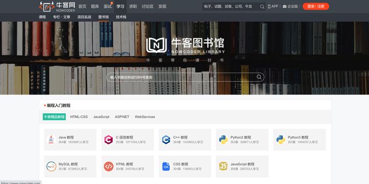 有哪些比较好用的网站推荐,有哪些网站你一旦知道就离不开它