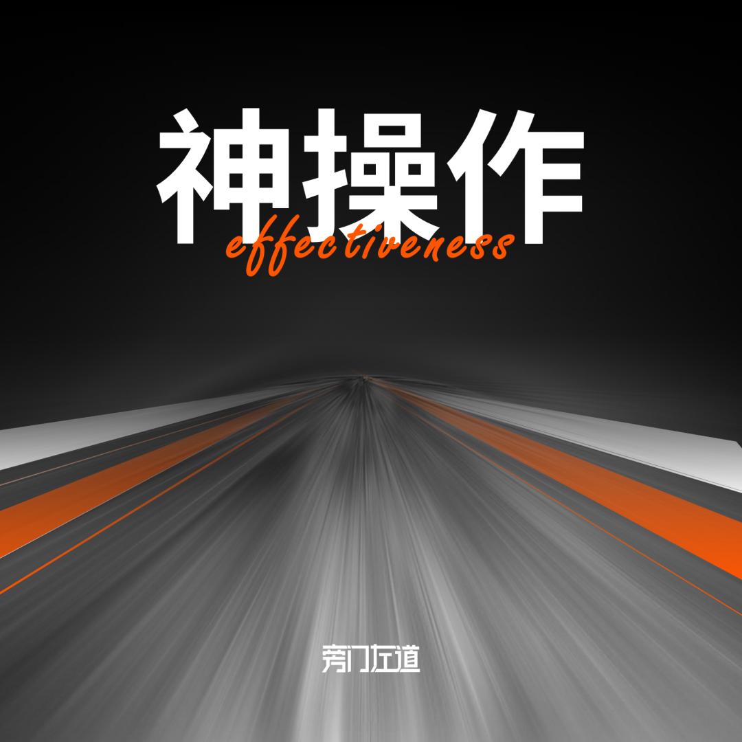 10款堪称神器的ppt插件,五款强大的ppt插件