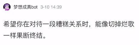 为什么女性越来越喜欢碰瓷,美女碰瓷套路