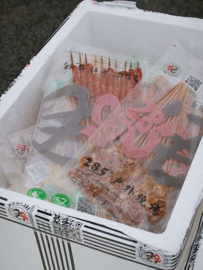 携家带口游火山岛,火山岛旅游攻略自由行包车