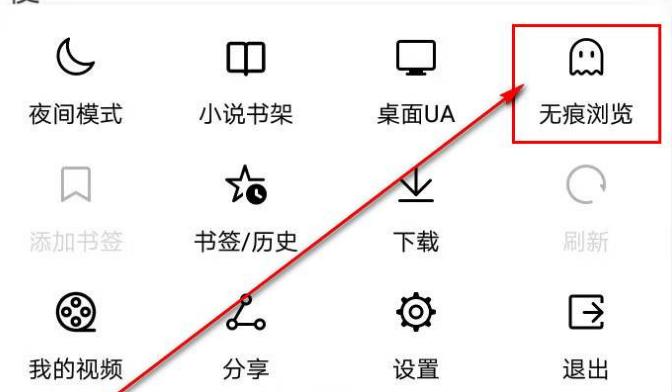 偷看不良网络违法吗,偷偷浏览不良网站的危害