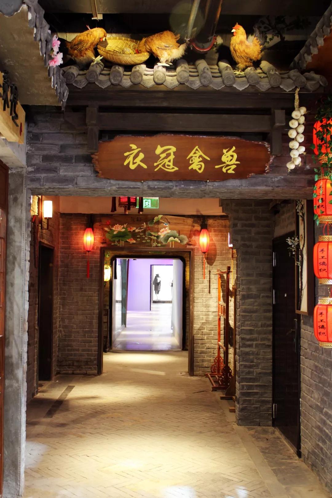 新街口莱迪广场,新街口莱迪广场店铺