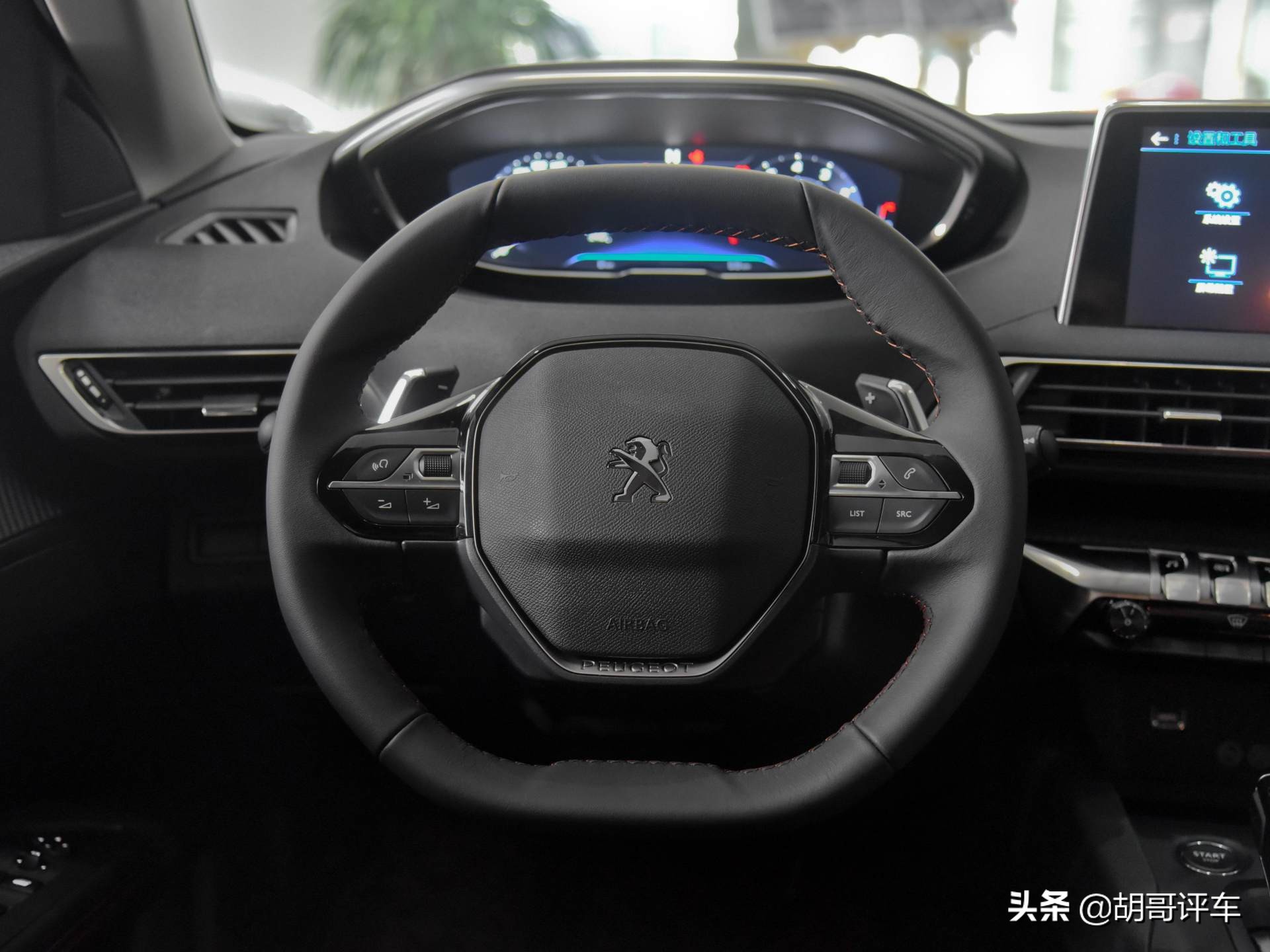 开着坐着都舒服的性价比高suv,即将上市的紧凑型suv东风标致4008