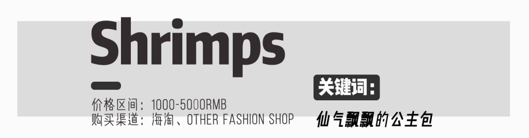 jennie用的小众休闲包,jennie同款小背包休闲百搭双肩包