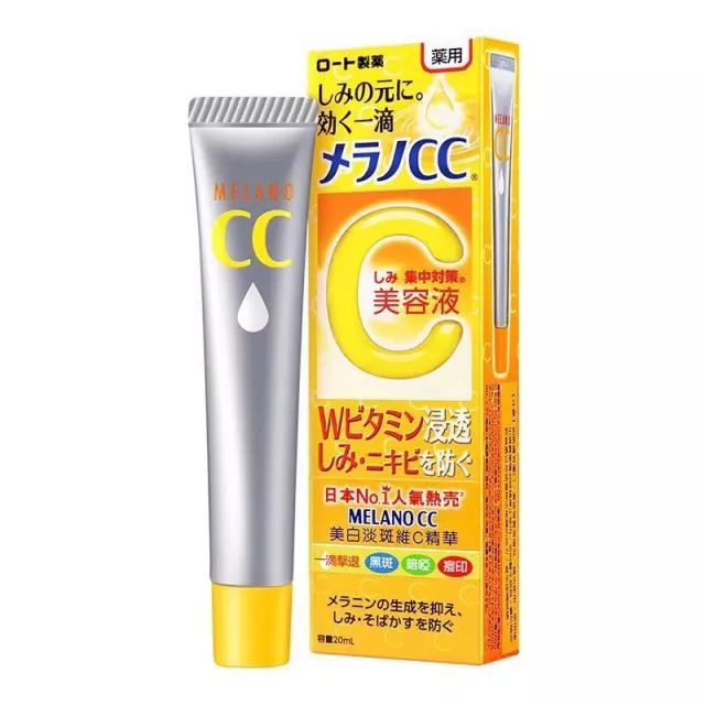 哪些成分是可以真实有效祛痘的 (有什么安全有效的祛痘成分)