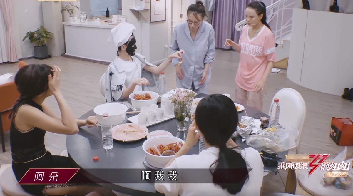 面膜谁用谁好看,面膜最佳cp