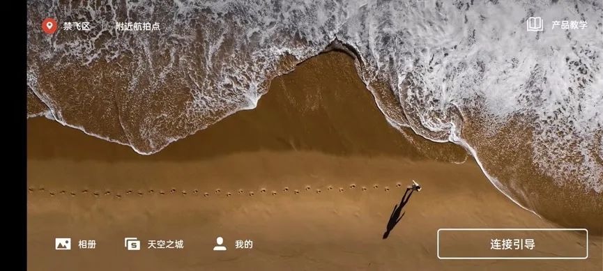 众望所归的影像系统升级，DJIMAVIC3上手简评