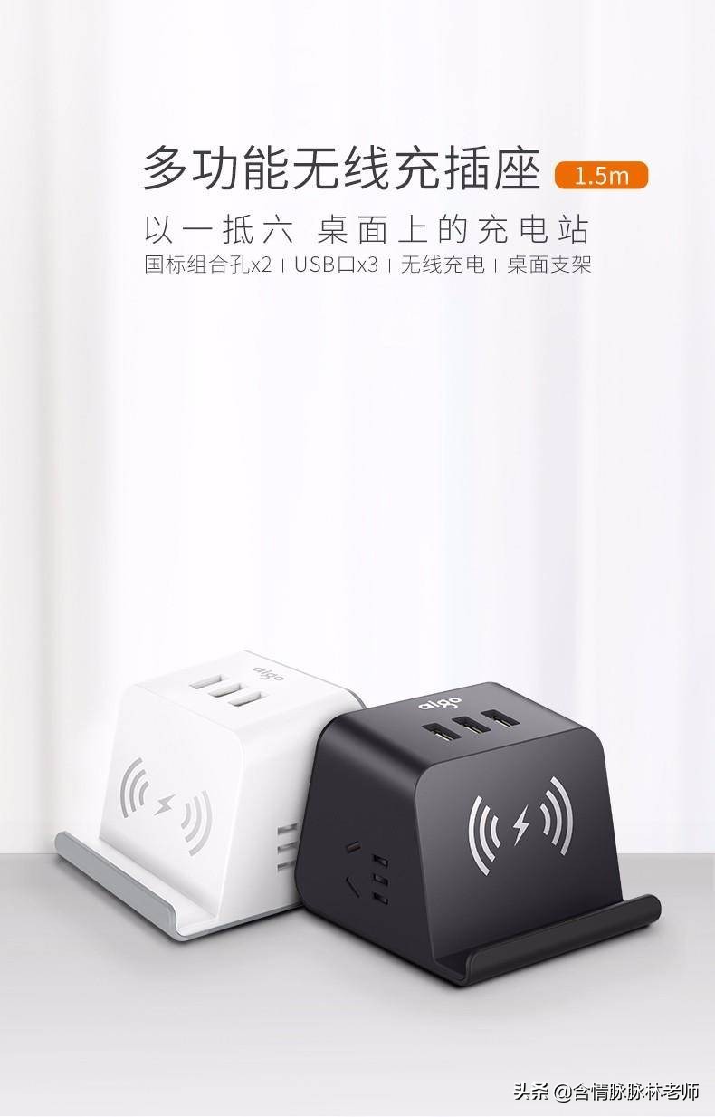 新款国标usb充电插座,5孔插座usb快充