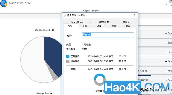 nas扩展用什么硬盘柜,硬盘扩展柜nas