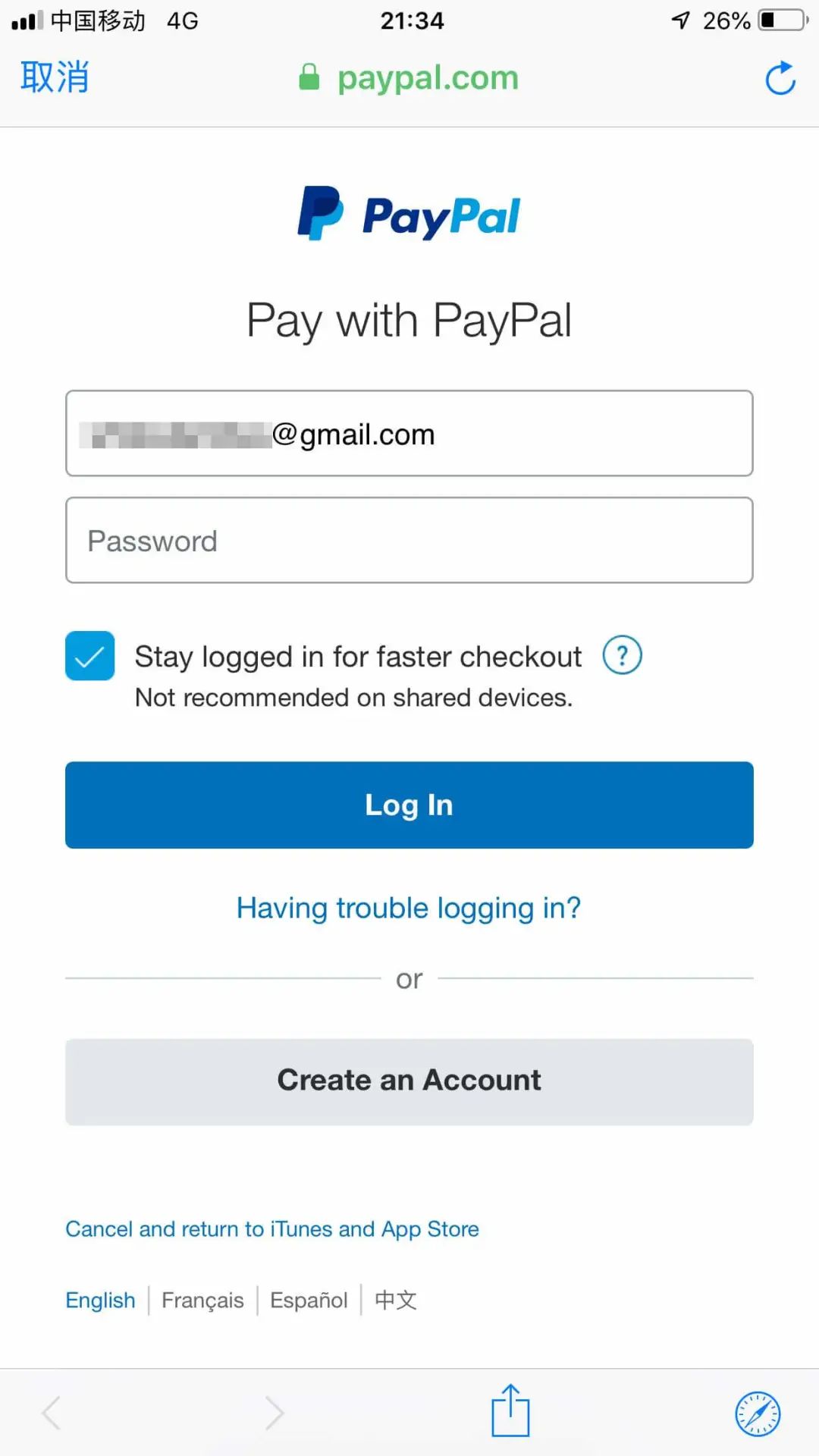 苹果注册美国id付款方式不选paypal,哪些国家的苹果id可以绑定paypal