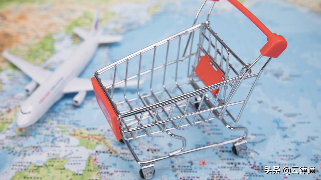 跨境电商新规对海外代购的影响,电商法关于代购