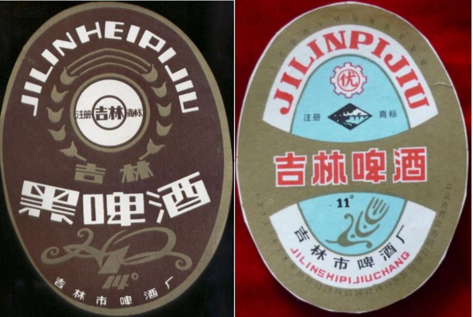 东三省之二的吉林省各地本土啤酒盘点！从吉A到吉K，91种啤酒大PK