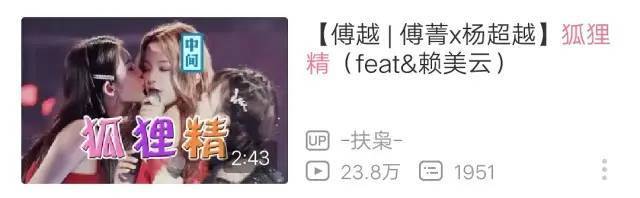 罗志祥负面,大家是如何评价罗志祥