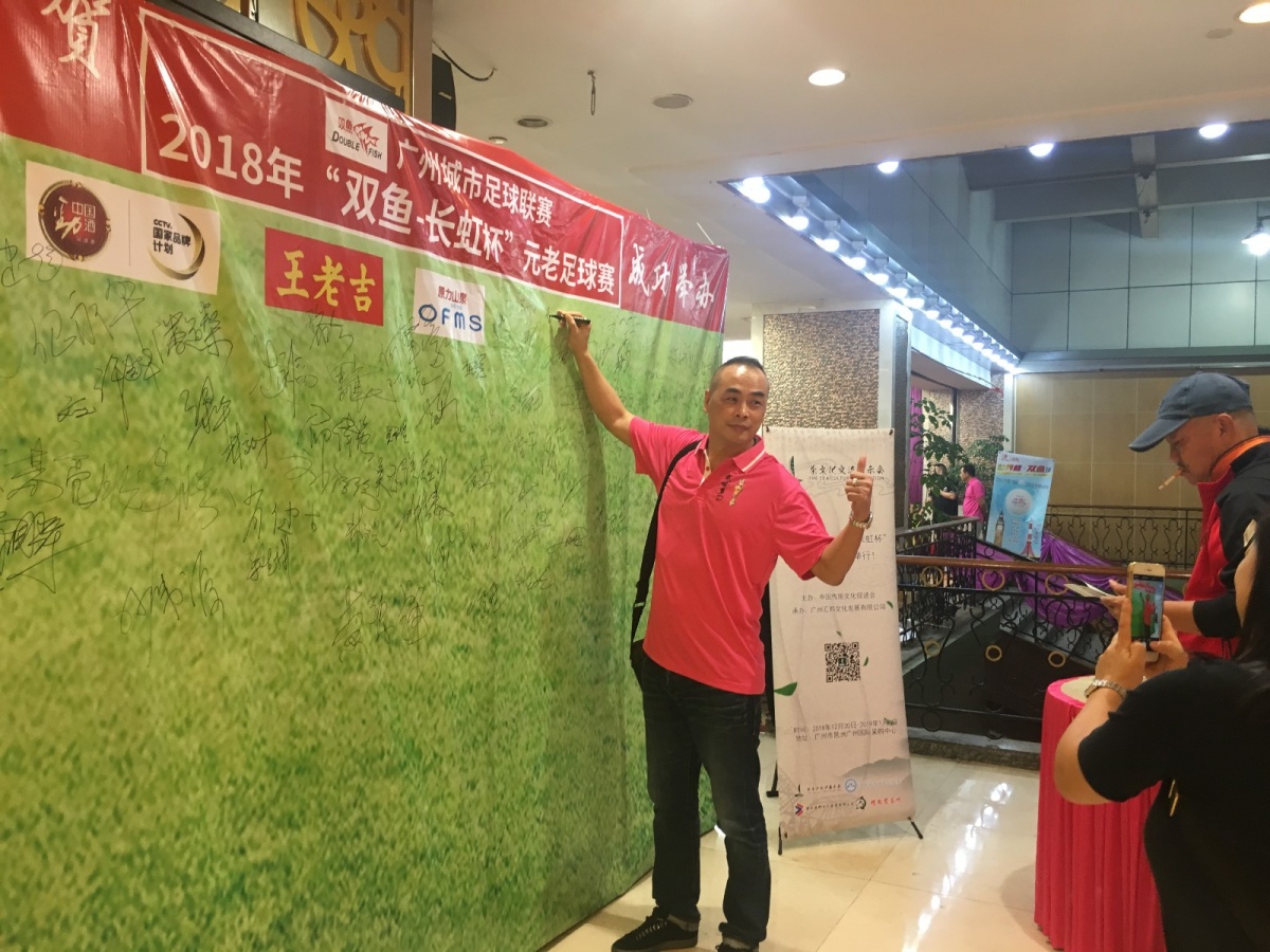 茶文化交流展示,茶文化合作交流会