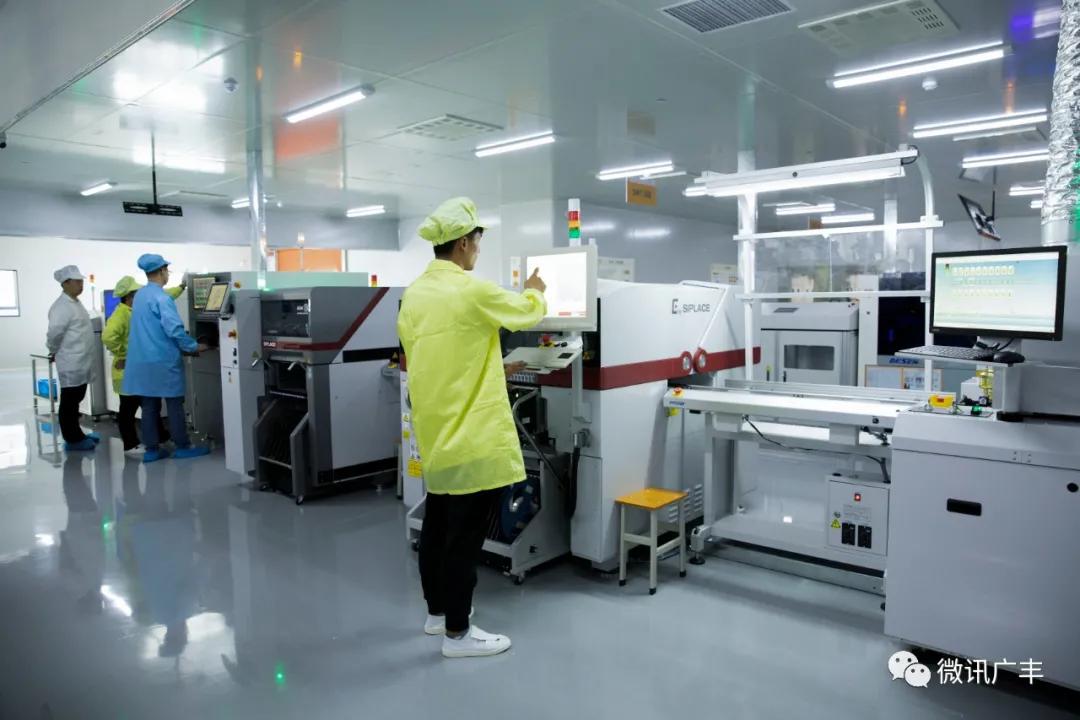 鍏夐槾涔嬪煄骞夸赴,鍏夐槾涔嬪煄涓婇ザ