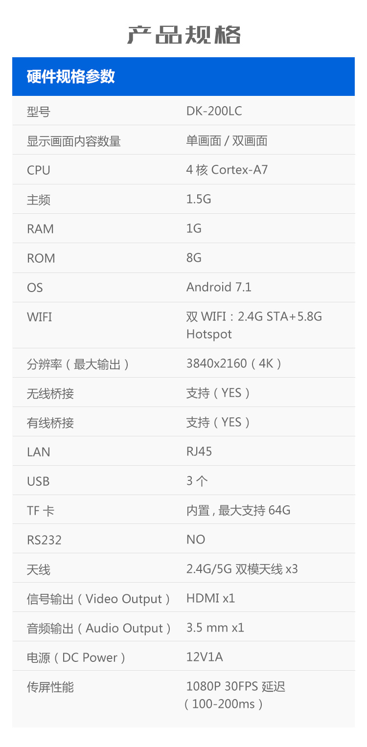 笔记本无线怎么投屏到电视上教程,笔记本屏幕怎么无线投屏到电视上