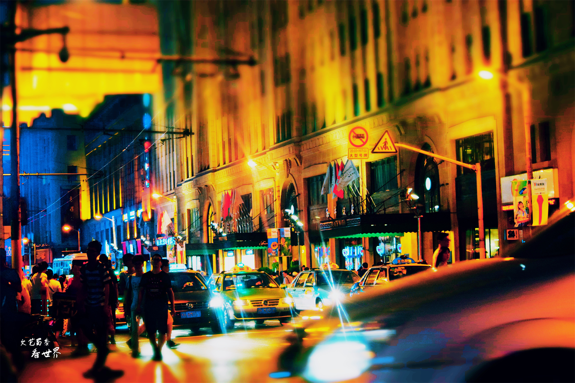 老外说：中国的城市真安全！中国8大不夜城，凌晨3点仍然热闹非凡