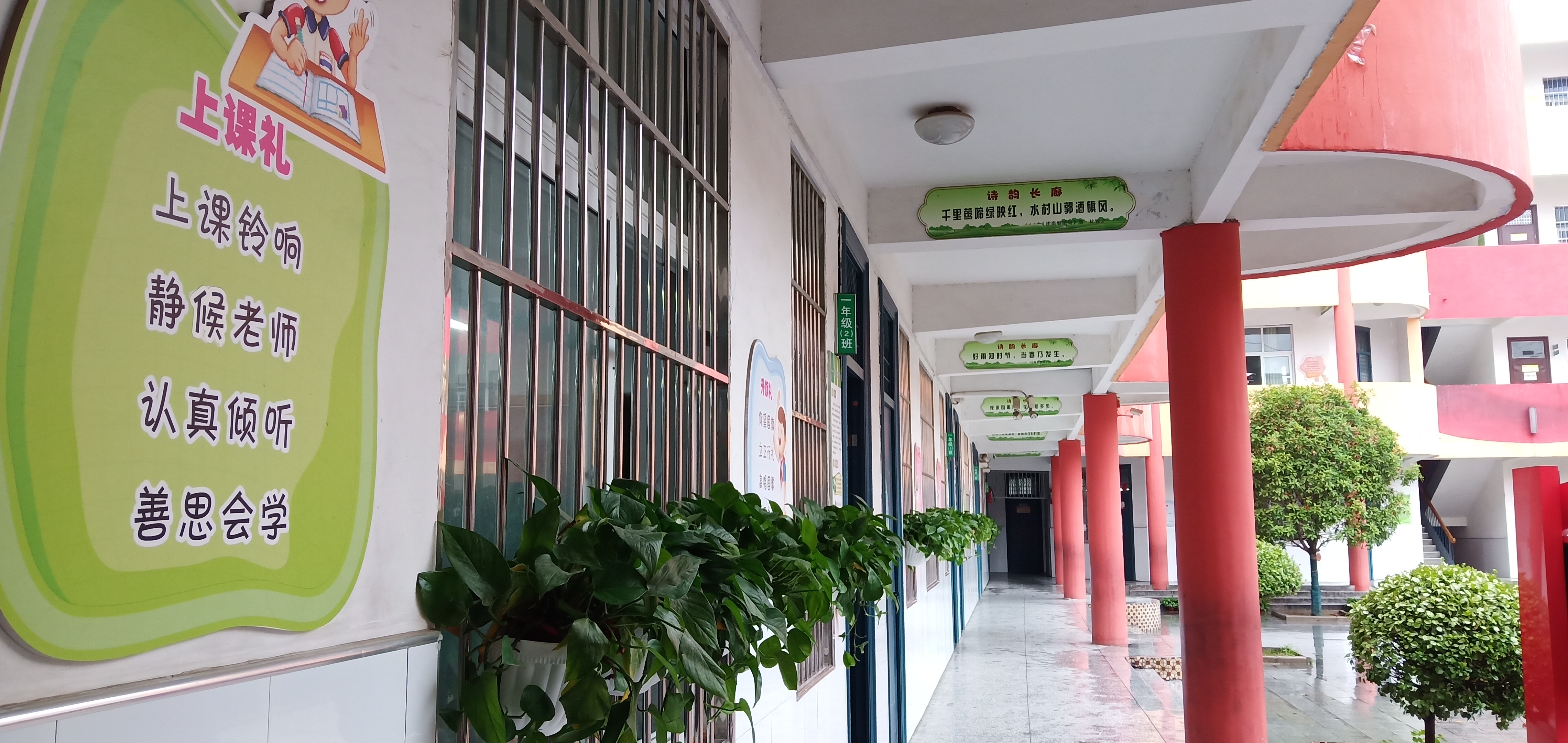 扎实德育教学引领学生健康成长,校园文明建设教育实践