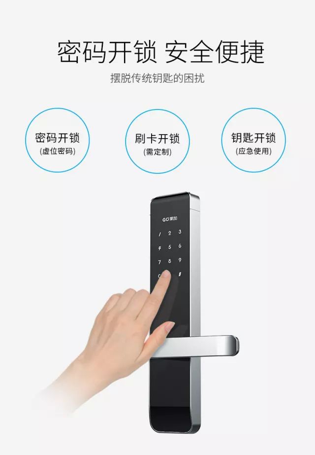 宿舍篇|你的专属和你爱的生活——吴越·喜舍学生公寓