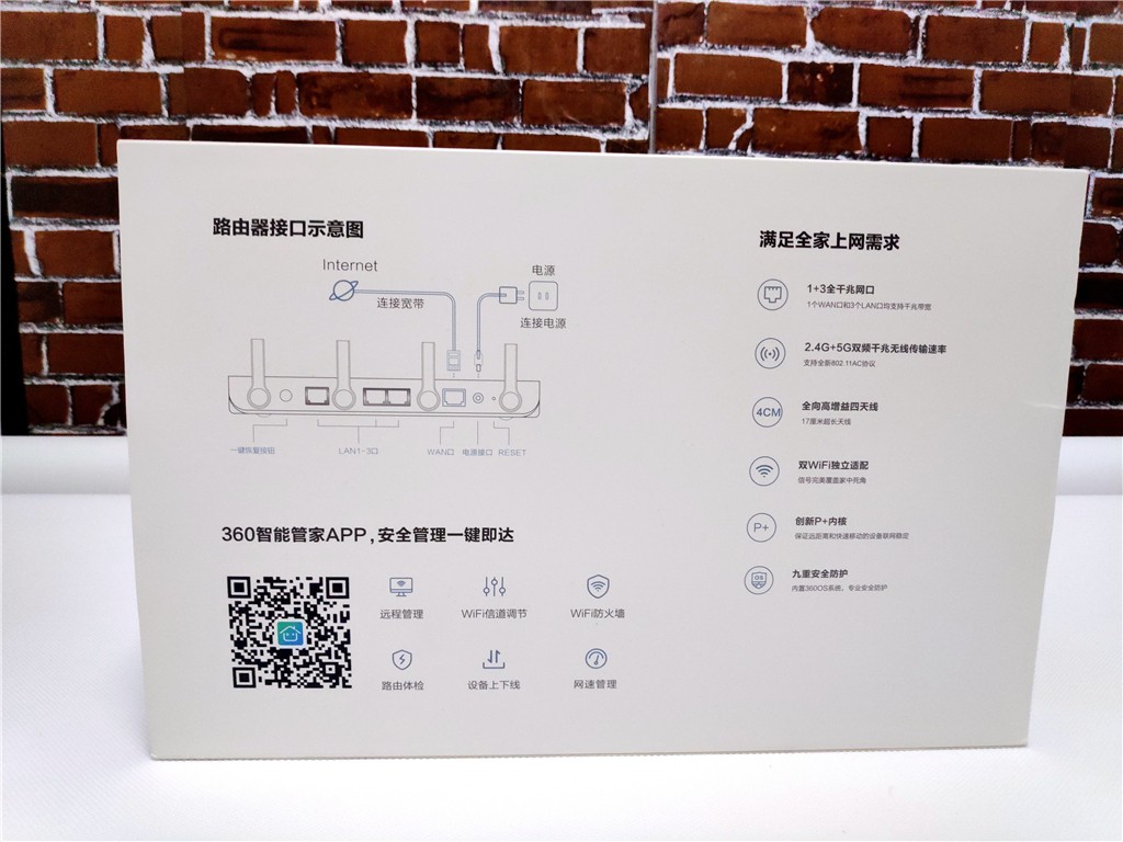 宽带升级后连上wifi用不上怎么办,宽带升级无法连接网络