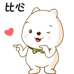 砥砺奋进三十年,武进医院新址规划