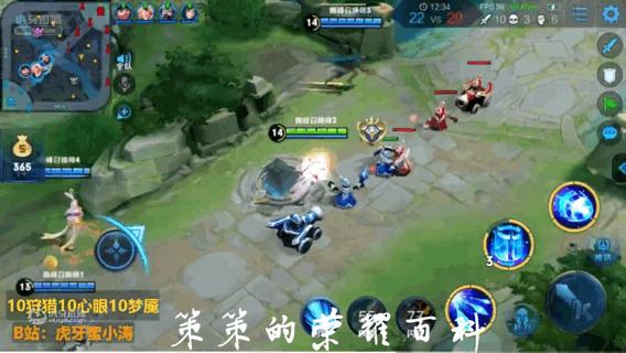 诸葛亮正面一闪和反面一闪,王者荣耀最新诸葛亮打法教学