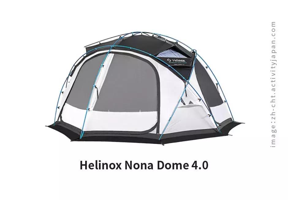 helinox户外折叠椅,便携椅helinox