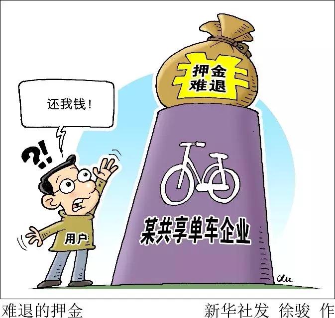 「热点」只剩4天了!许多剁手族居然还不知道这件大事