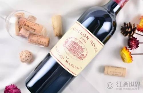 玛歌2015副牌,玛歌副牌价格