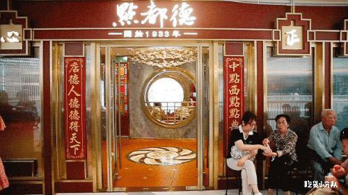 在上海东北人吃什么,上海人在广东吃美食