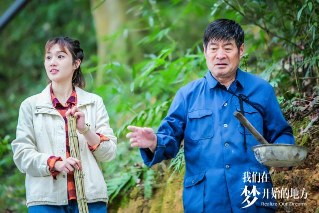 清平乐今年收视率,清平乐首播为什么收视率这么高