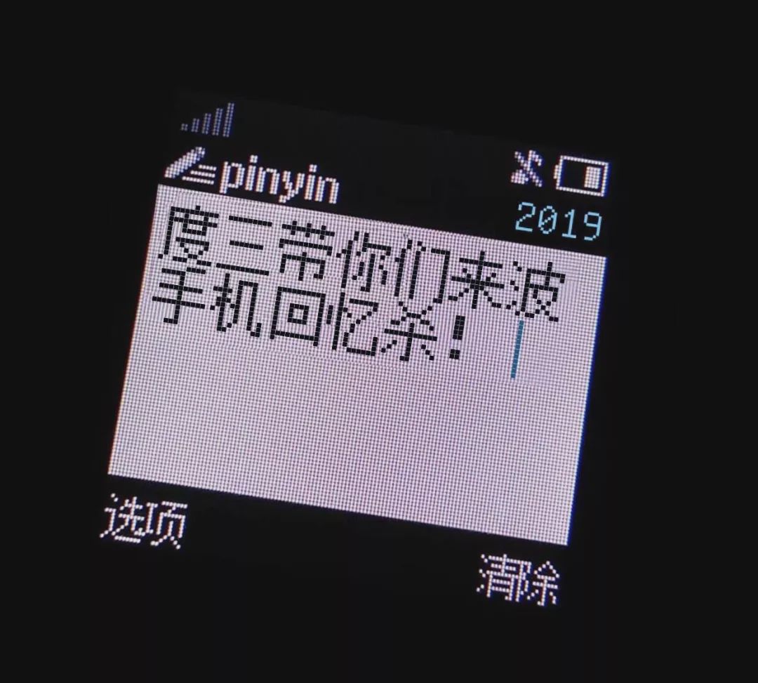 5g时代回顾1g和2g的往事,5g时代手机体验和4g有什么不同