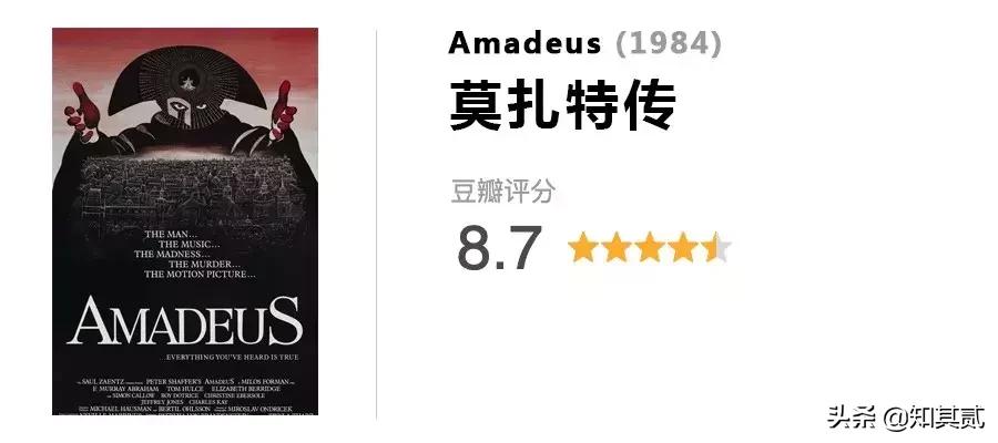 10部必看钢琴电影,世界经典钢琴电影