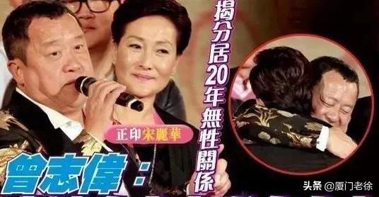 香港大哥情史风云：假戏真做，沙滩play