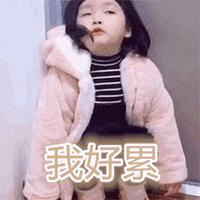 如果买到假货如何打假,打假扫盲市面上的假货