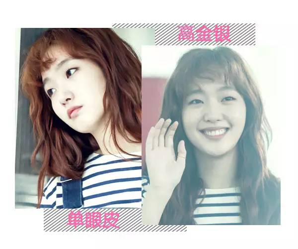 单眼皮超级自然妆,单眼皮化完妆也美美哒