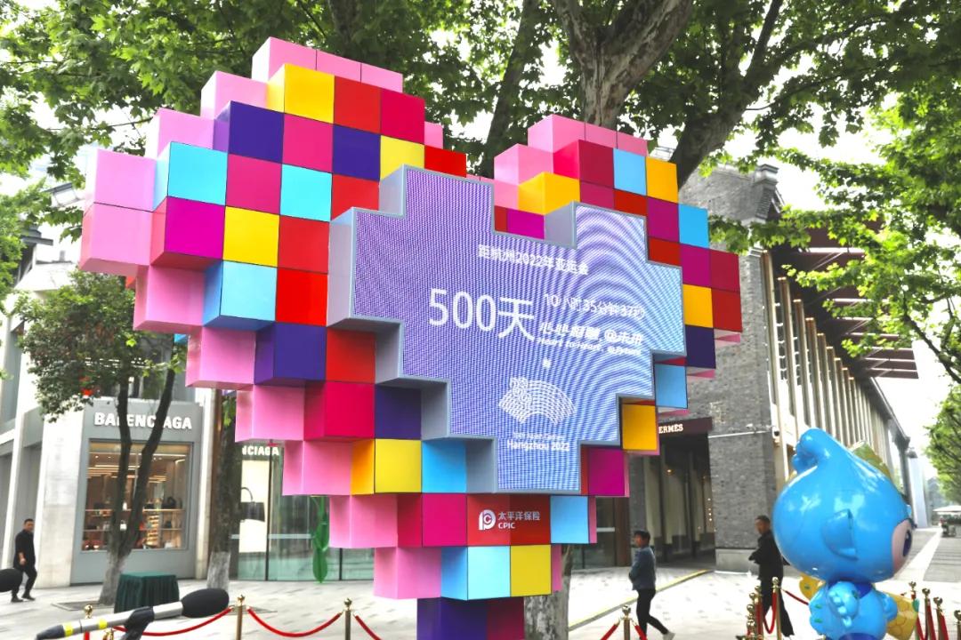 文化展活动,举办文化惠民活动