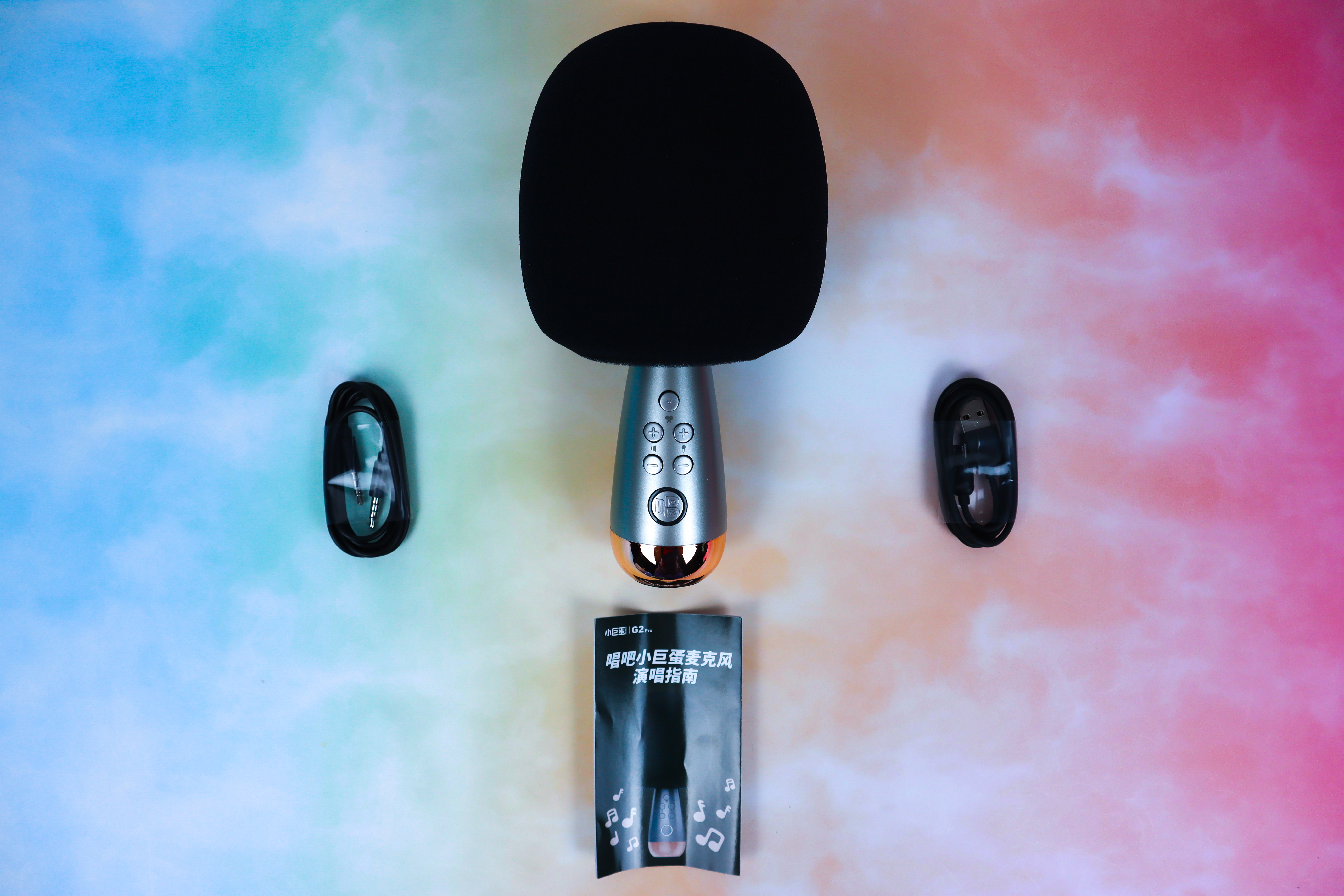 唱吧小巨蛋麦克风爆款g2,唱吧k歌宝小巨蛋g2pro麦克风开箱