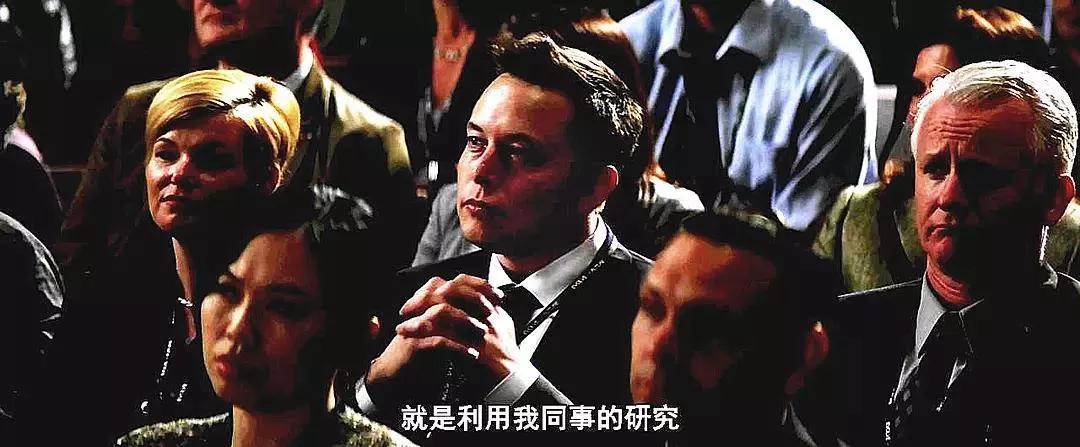 马斯克有娱乐活动吗,马斯克简史