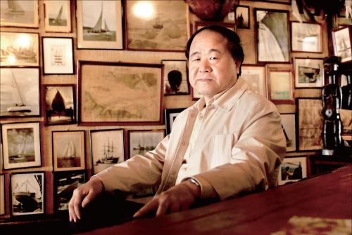 诺贝尔奖名言100句,诺贝尔奖作家名言素材