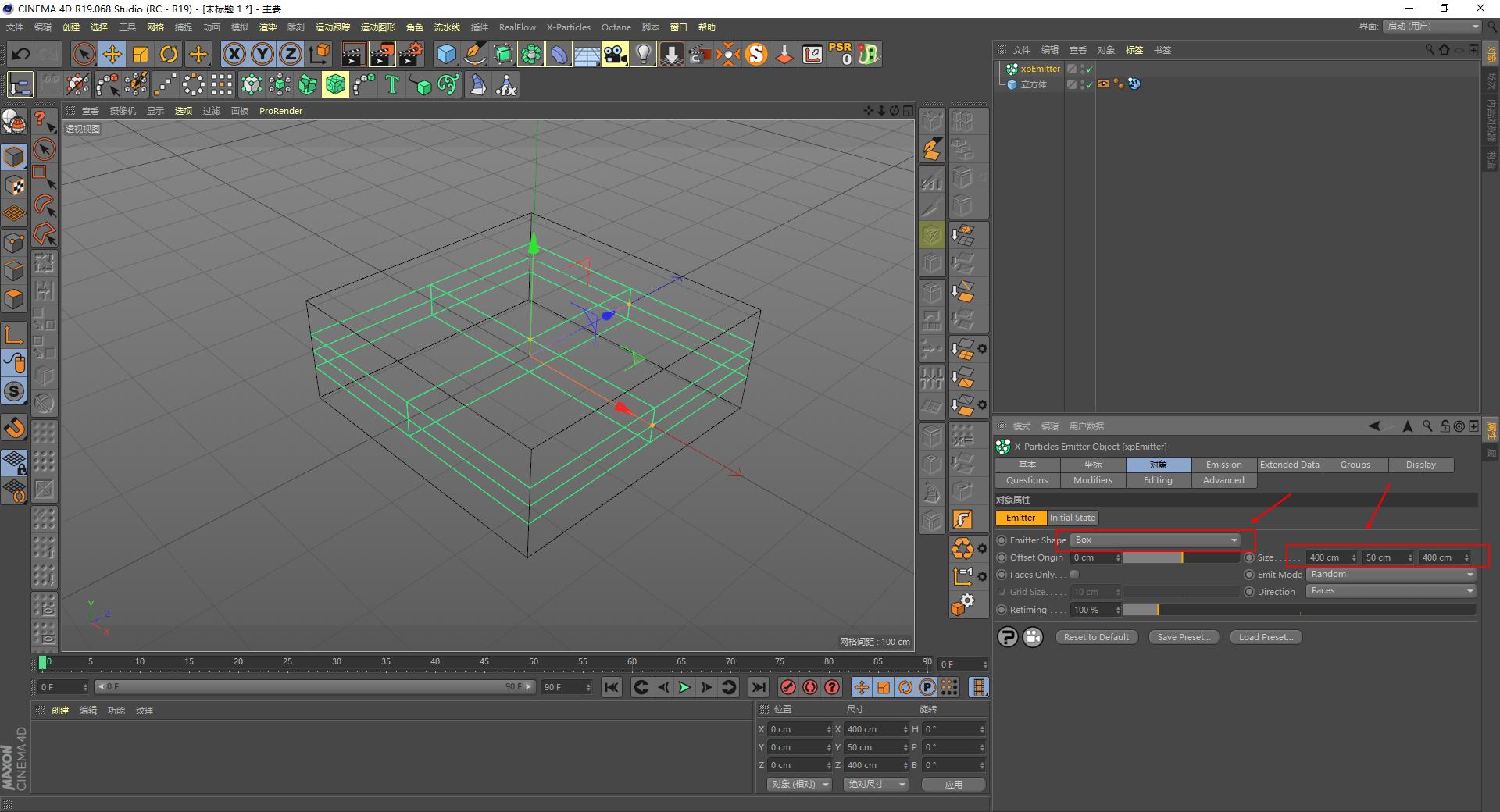xp4.0离线版安装教程,xp4200怎么使用