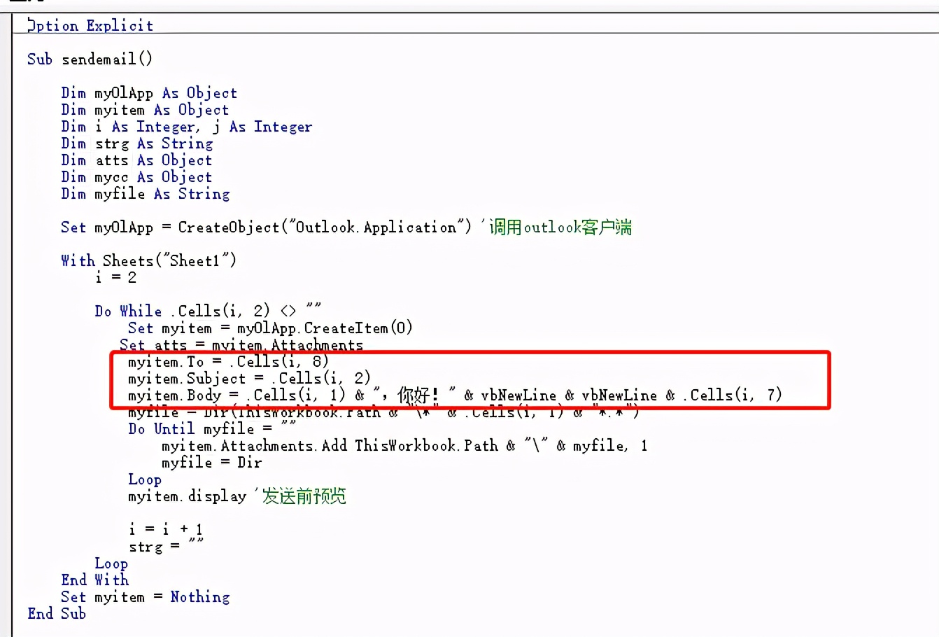 怎么以pdf附件形式发送邮件,如何把pdf放到邮件附件