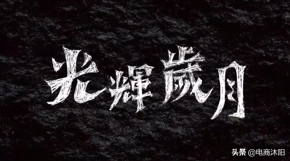 宝妈初期怎么赚钱,80后宝妈创业改变命运的一个月